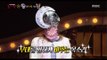 [King of masked singer] 복면가왕 - 'played in the Itaewon, moon' Identity 20170212