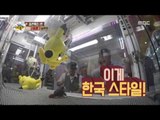 [People of full capacity] 능력자들 - Japan's mania vs Korea's mania! 20160825