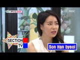 [Section TV] 섹션 TV - Lim ji-yeon want appearance King of masked singer! 20160612