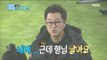 [Secretly Greatly] 은밀하게 위대하게 - Ji Sang-ryeol start suspicion 20170205