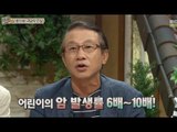 [HOT] 컬투의 베란다쇼 - 방사능은 우리 몸에 얼마나 해로운 것인가?! 20130909