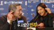 [Section TV] 섹션 TV - Kim Min-hee, go Filmfestspiele Berlin with Hong Sang-soo 20170219