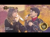 [Duet song festival] 듀엣가요제- Lyn & Kim Inhye, 'The Fool' 20170224