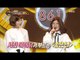 [Duet song festival] 듀엣가요제- 'Seocheon IU' Yang Jina Challenges three high-pitched tones 20170224