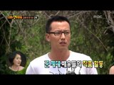 섹션TV 연예통신 - Section TV, I'm a Journalist #04, 나는 기자다 20130721