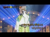 [King of masked singer] 복면가왕 - 'Janggi and faces' 3round -   Want To Fly 20160717