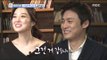 [Section TV] 섹션 TV - Oh Sang-jin and Kim So Yong announce a marriage 20170226