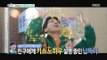 [Section TV] 섹션 TV - Interview : 'Cho jung seok' & 'Nara' 20170226