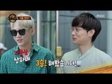 [Preview 따끈예고] 20160902 Duet song festival 듀엣가요제 - Ep 20