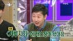 [RADIO STAR] 라디오스타 - Kim Ki-Doo, I was cast in a movie because of my name! 20170301