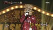 [King of masked singer] 복면가왕 - 'Are you Mask King?' 2round - Love Is Over 20170226