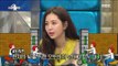 [RADIO STAR] 라디오스타 - Han Chae-ah, How many times did you miss a single step in your school? 20170301