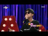 [RADIO STAR] 라디오스타 -  Sung Hyuk sung 'FANTASTIC BABY' 20170301