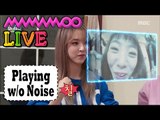 [MAMAMOO Live] Playing Game In Silence w/ Staff 20170304