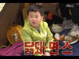 캠핑 요리 대전의 야심작! 모리스 앤 닭돼면스, #11, 일밤 20130616