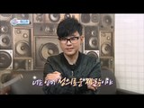 [Section TV] 섹션 TV - Singer of hope, Seung Hwan Lee! 20170305