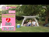 [We got Married4] 우리 결혼했어요 - lovey dovey Jota ♥ Jingyeong 20160827