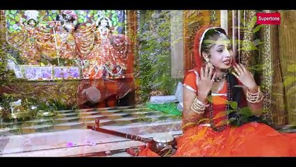 NAND KE DULARE  - आजा नन्द के दुलारे रोवे अकेली मीरा  Ramojha