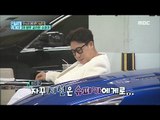 [Secretly Greatly] 은밀하게 위대하게 - Kim Iljung create desire Lee Sangmin 20170305