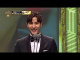 [2017 MBC Drama Acting Awards] Kim Jiseok- 월화극 남자 최우수연기상 수상!