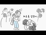 MBC 라디오 사연 하이라이트 '엠라대왕' 70 - 그 남자의 실밥