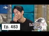 [RADIO STAR] 라디오스타 - Tei's vocal mimicry parade 20160622