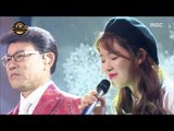 [Duet song festival] 듀엣가요제 - Seorundo & Seung Hui, 'White Christmas' 20161223