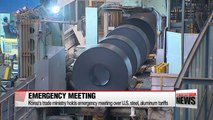Korea's trade ministry holds emergency meeting over U.S. steel, aluminum tariffs