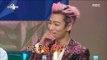 [RADIO STAR] 라디오스타 - Big Bang, been tricked by Yang Hyun-suk Radio Star in. 20161221