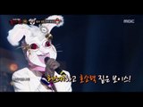 [King of masked singer] 복면가왕 - 'Running time rabbit' 2round - rainy season 20161218