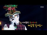 [King of masked singer] 복면가왕 - 'peal of bells ring' Identity! 20161225