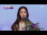 [2016 MBC Entertainment Awards]2016MBC 방송연예대상- 뮤직토크쇼 부문 신인상 여자 Go-Eun &남자 Dong-Geun 수상! 20161229