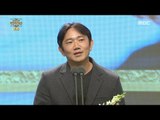 [2016 MBC Drama Awards]2016 MBC 연기대상- Best Drama of the year! 'W' 20161230