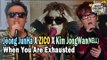 [Infinite Challenge] 무한도전 - JeongJunha X ZICO - When you're exhausted (Feat. KimJongwang) 20161231