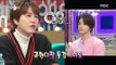 [RADIO STAR] 라디오스타 - Kim Hye-sung, shiny appearance over the years. 20170104