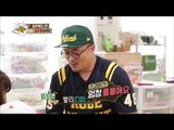 [People of full capacity] 능력자들 - Eraser mania's final test! 20160901