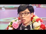 [Section TV] 섹션 TV - 2016 MBC Entertainment Award Ceremony! 20170101