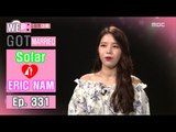 [We got Married4] 우리 결혼했어요 - Solar Challenge Speak comfortably 20160723