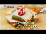 [K-Food] Spot!Tasty Food 찾아라 맛있는 TV - rice pie 쌀파이 20150704
