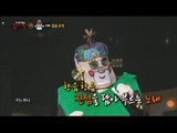 [King of masked singer] 복면가왕 - ‘AI jjippa’ Identity 20160626