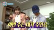 [Preview 따끈예고] 20170107 My Little Television 마이 리틀 텔레비전 - Ep 82