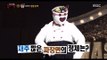 [King of masked singer] 복면가왕 - 'Black-bean-sauce noodles when annoyed' Identity 20170108