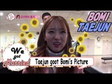 [We got Married4] 우리 결혼했어요 - Tae-joon got Bomi's picture! 20170114
