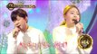 [Duet song festival] 듀엣가요제 - Jo Gyuchan & Seo Miso, 'Like a Dream' 20170113