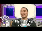 [RADIO STAR] 라디오스타 - A plain talk's Yang Joon Mo! 20170118