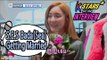 [Section TV] 섹션 TV - S.E.S Bada(Sea) Getting Married!  20170115
