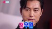 Section TV, Star ting, Jeong Woo-sung #05, 스타팅, 정우성 20141005