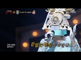 [King of masked singer] 복면가왕 - 'skip to the end, hello' 3round - Sad Fate 20170115