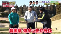【ゴルフ】鈴木愛プロ 2017年賞金女王に！多忙なオフ！たけしとニアピン・アプローチでガチンコ対決！