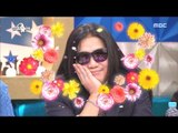 [RADIO STAR] 라디오스타 - Rich gif Park Wan-kyu gif in! 20170125